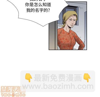 第17话34