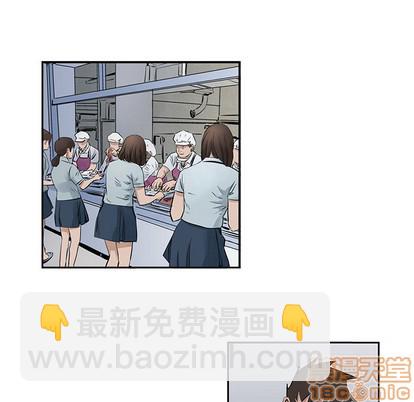 第17话39