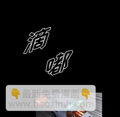 第17话5