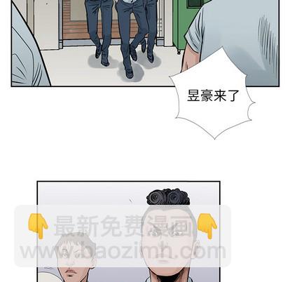 第17话50