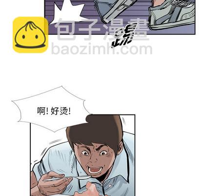 第17话54