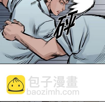 第17话60