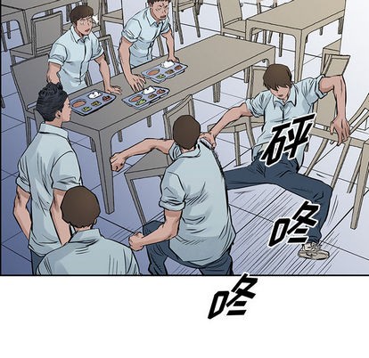 第17话61