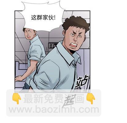第17话62