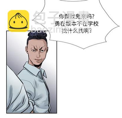 第17话64