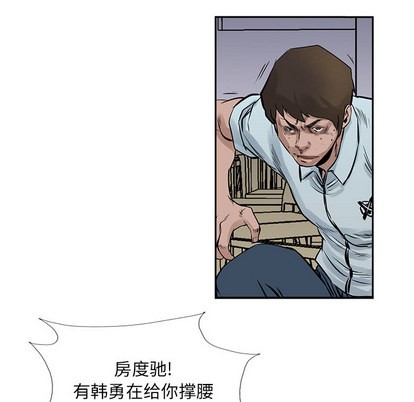 第17话65
