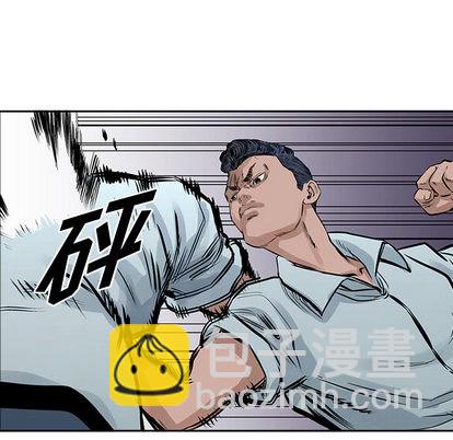 第17话69