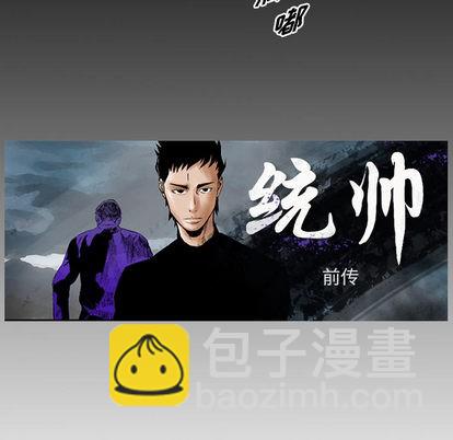第17话7
