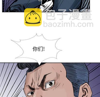 第17话75