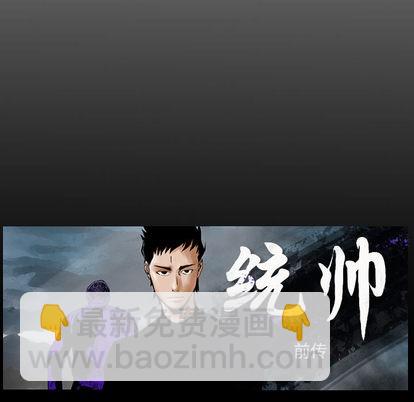第17话82