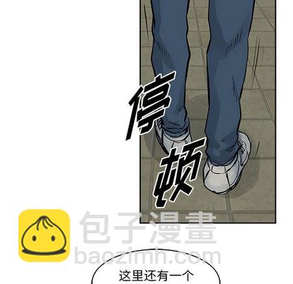 第18话11