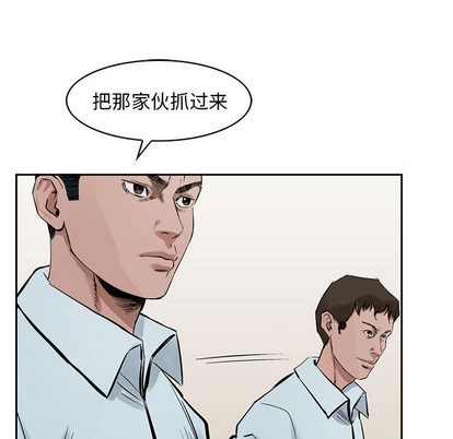 第18话13