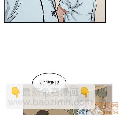 第18话14