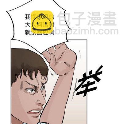 第18话17