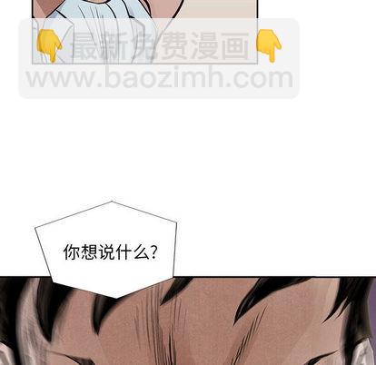 第18话18