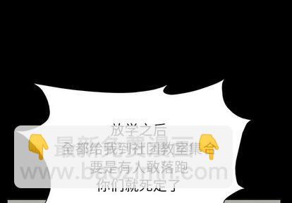 第18话2