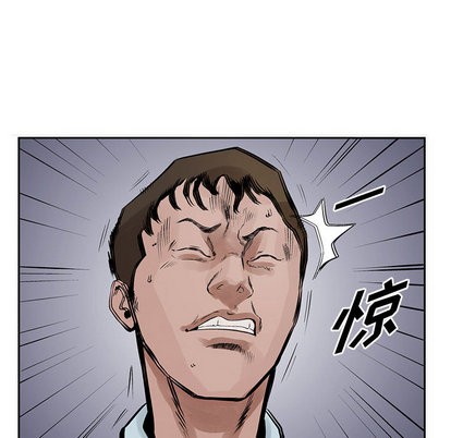 第18话20