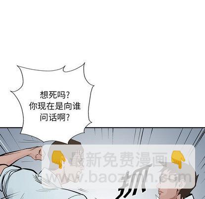 第18话23