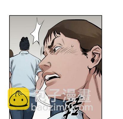 第18话27