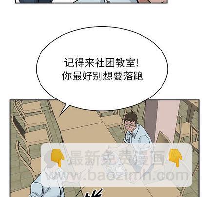 第18话28
