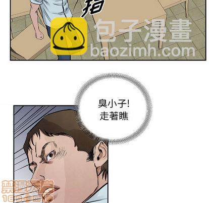 第18话29