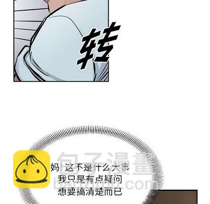 第18话30