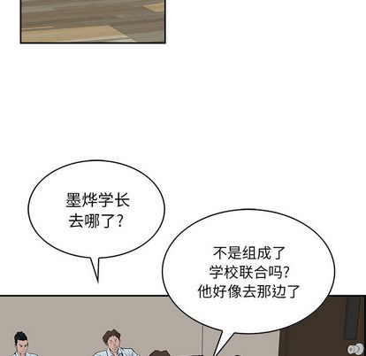 第18话33