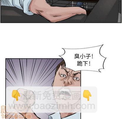 第18话44