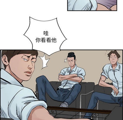 第18话51