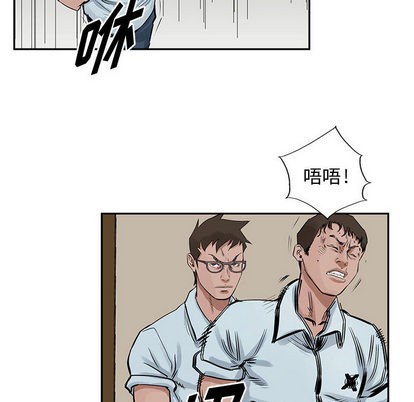 第18话54