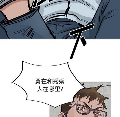 第18话60