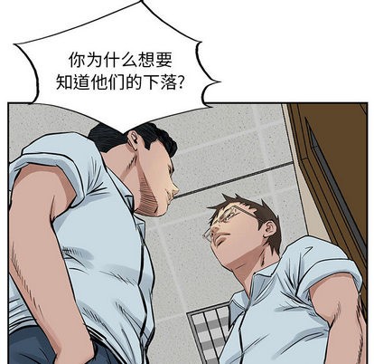 第18话64
