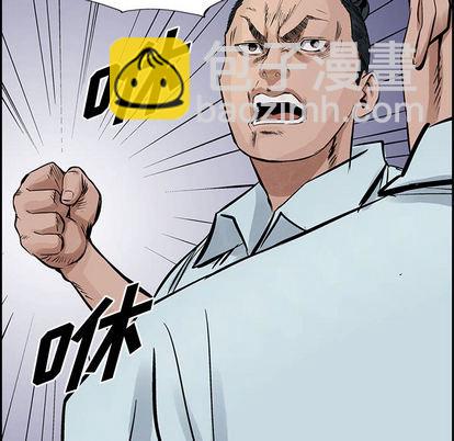 第18话69
