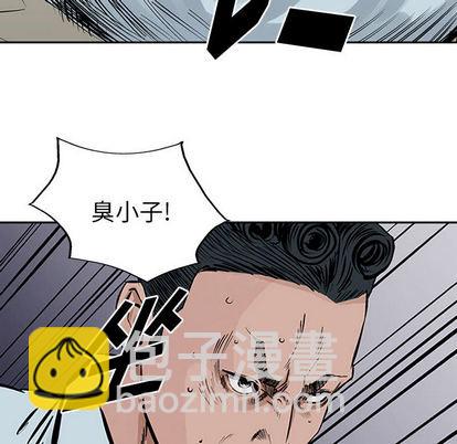 第18话74
