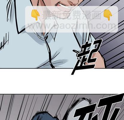 第18话75