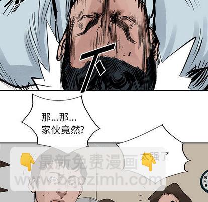 第18话77