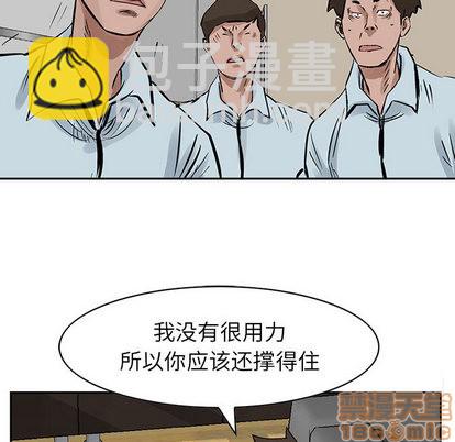 第18话78