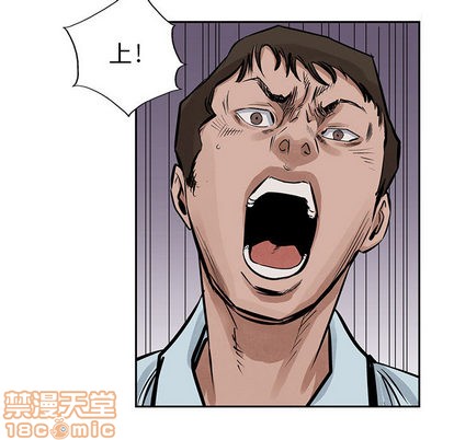第18话83