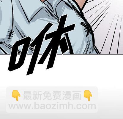 第18话87