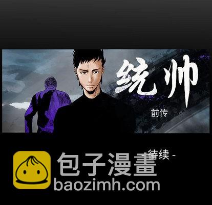 第18话89
