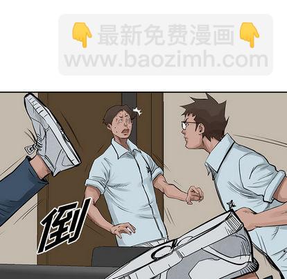 第19话11