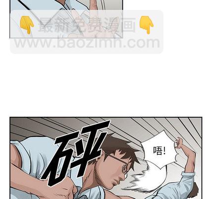 第19话13