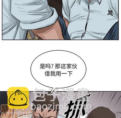 第19话19