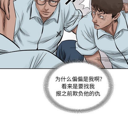 第19话20