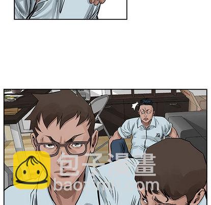 第19话23