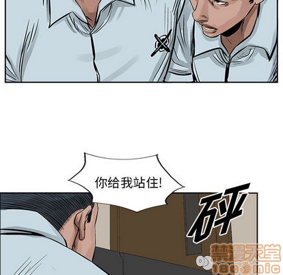第19话24