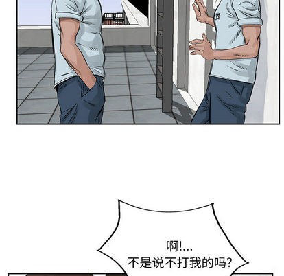 第19话30