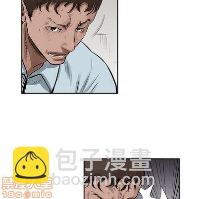第19话34