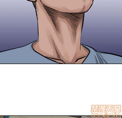 第19话44