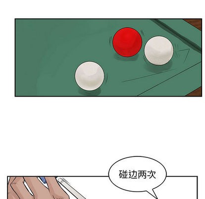 第19话47